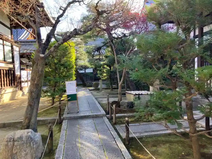 退耕庵(京都府)