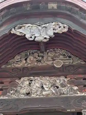 安穏寺(茨城県)