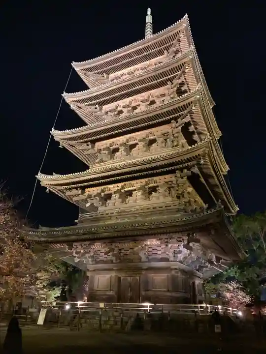 東寺(教王護国寺)の塔