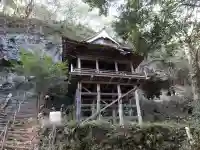 長谷寺 奥の院(大分県)