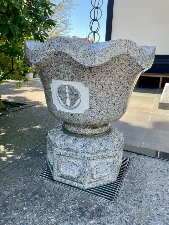 貞源寺の{uncategorized: "未分類", other: "その他", undefined: "問題あり", building: "その他建物", grave: "お墓", sacred_gate: "鳥居", guardian: "狛犬", statue: "像", buddha: "仏像", history: "歴史", nature: "自然", garden: "庭園", animal: "動物", pagoda: "塔", temizu: "手水舎", mountain_gate: "山門・神門", sanctuary: "本殿・本堂", subordinate: "末社・摂社", art: "芸術", scenery: "景色", jizo: "地蔵", ema: "絵馬", goshuin: "御朱印", omikuji: "おみくじ", items: "授与品その他", amulet: "お守り", goshuincho: "御朱印帳", eats: "食事", festival: "お祭り", votive_dance: "神楽", shichigosan: "七五三参", wedding: "結婚式", experience: "体験その他", initially: "初詣", around: "周辺", anti_infection: "感染症対策"}