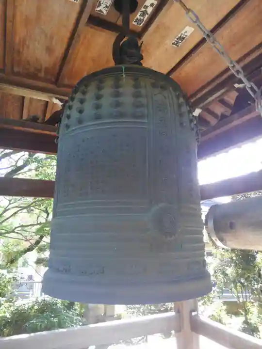正福寺(東京都)