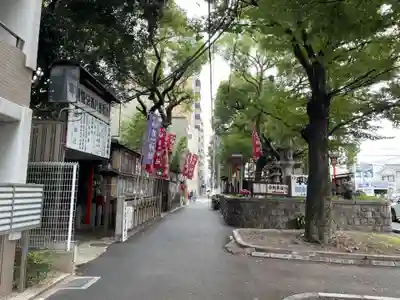 若一神社(京都府)