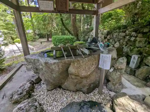 湯谷神社(滋賀県)