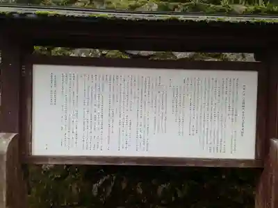 大窪寺(香川県)