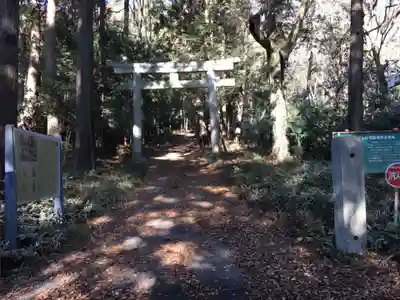 佐志能神社の鳥居