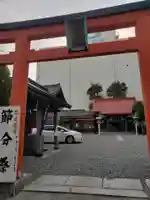 羽衣町厳島神社(関内厳島神社・横浜弁天)の鳥居