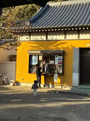 洲崎神社(千葉県)