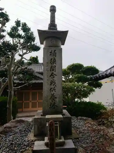 長福寺のその他建物