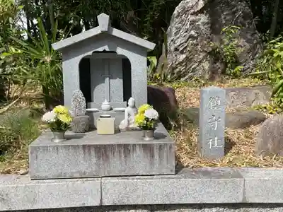 円通寺(愛知県)
