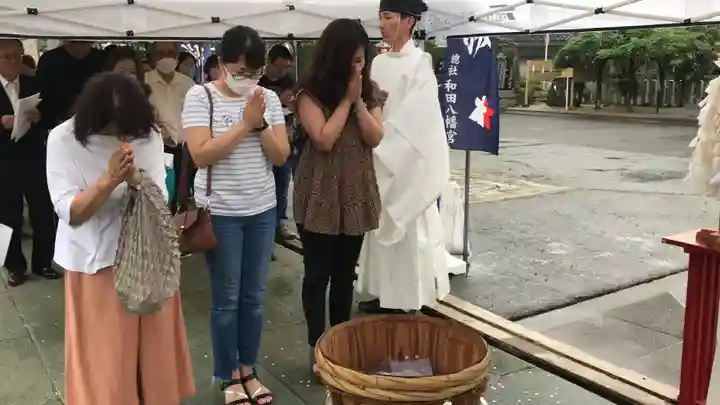 總社 和田八幡宮(福井県)