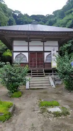 華蔵院(神奈川県)