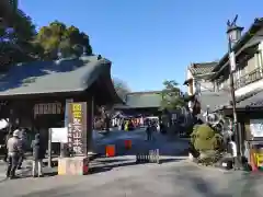 妻沼聖天山歓喜院(埼玉県)