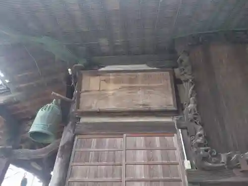 極楽寺(埼玉県)