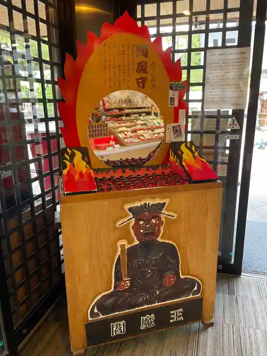 善光寺(長野県)