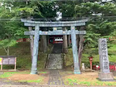 日光二荒山神社中宮祠(栃木県)