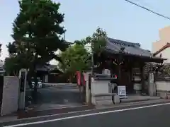 清寳寺の山門