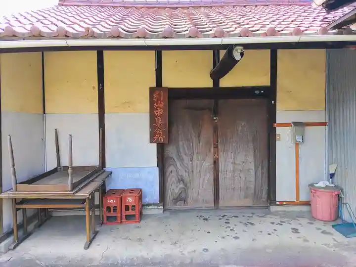 秋葉社(引山2)のその他建物