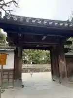 慈照寺(慈照禅寺・銀閣寺)(京都府)