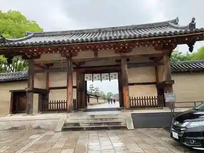 法隆寺の山門・神門