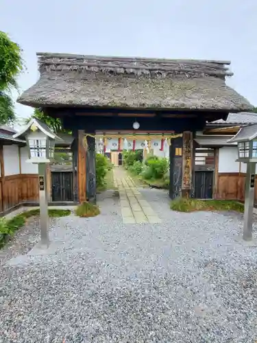 三祖神社(栃木県)