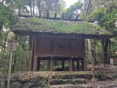 伊勢神宮内宮（皇大神宮）(三重県)