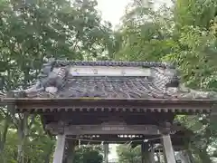 富士浅間神社の手水