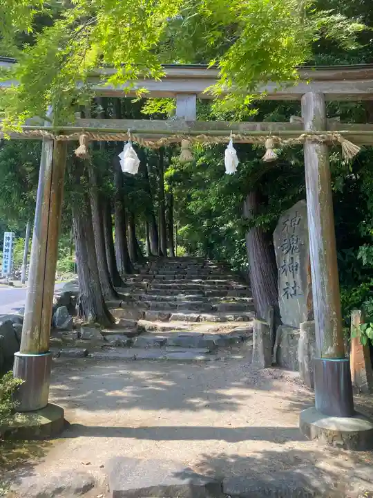 神魂神社(島根県)