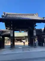 大阪天満宮(大阪府)