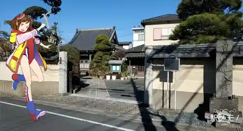 常福寺の山門