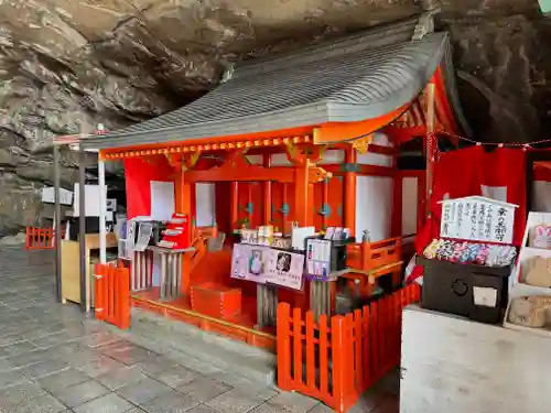 鵜戸神宮(宮崎県)