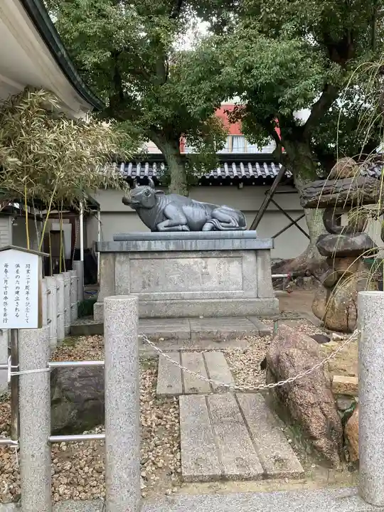 大阪天満宮(大阪府)
