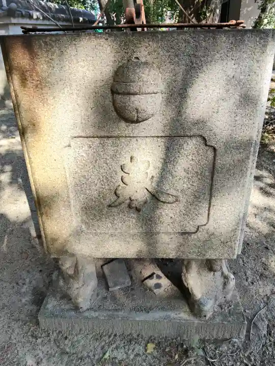蜂田神社の{uncategorized: "未分類", other: "その他", undefined: "問題あり", building: "その他建物", grave: "お墓", sacred_gate: "鳥居", guardian: "狛犬", statue: "像", buddha: "仏像", history: "歴史", nature: "自然", garden: "庭園", animal: "動物", pagoda: "塔", temizu: "手水舎", mountain_gate: "山門・神門", sanctuary: "本殿・本堂", subordinate: "末社・摂社", art: "芸術", scenery: "景色", jizo: "地蔵", ema: "絵馬", goshuin: "御朱印", omikuji: "おみくじ", items: "授与品その他", amulet: "お守り", goshuincho: "御朱印帳", eats: "食事", festival: "お祭り", votive_dance: "神楽", shichigosan: "七五三参", wedding: "結婚式", experience: "体験その他", initially: "初詣", around: "周辺", anti_infection: "感染症対策"}