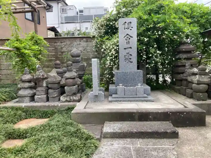 別願寺(神奈川県)