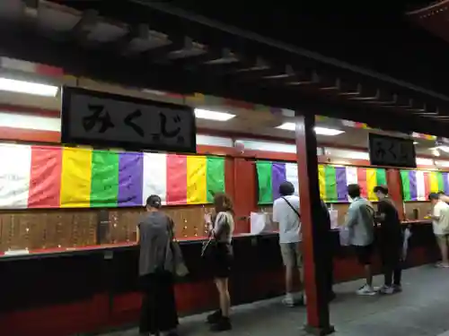 浅草寺(東京都)