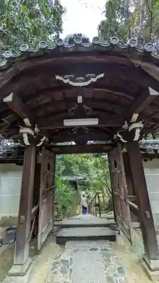 金地院(京都府)