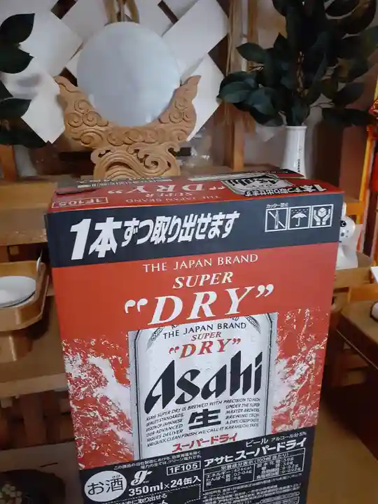 伏木香取神社(茨城県)