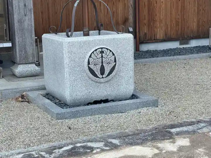 源陽寺(三重県)