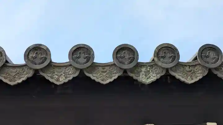 東海庵(京都府)