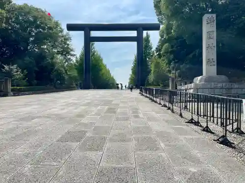 靖國神社(東京都)