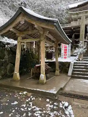 由岐神社(京都府)