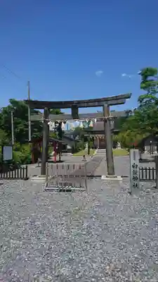 白鬚神社(宮城県)