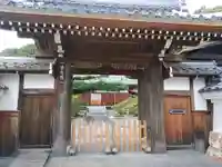 雲龍院(岐阜県)