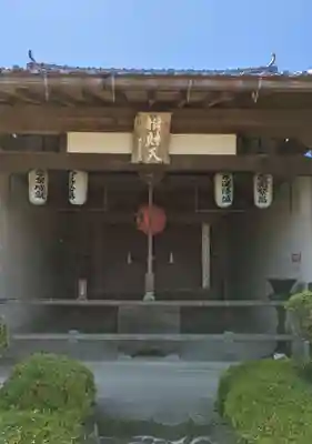 法雲寺(大阪府)