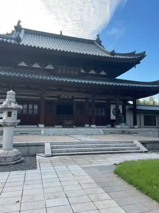 円成院(東京都)