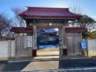 清隆寺(北海道)