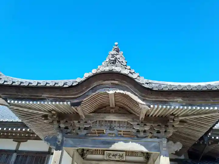 華蔵寺(岩手県)