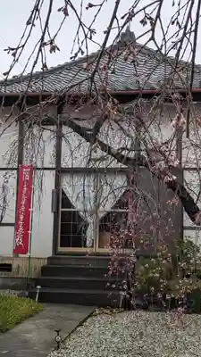 琳聖寺(京都府)