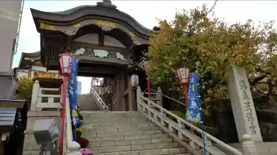 湯島天満宮の山門・神門