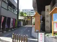 高輪神社のその他建物